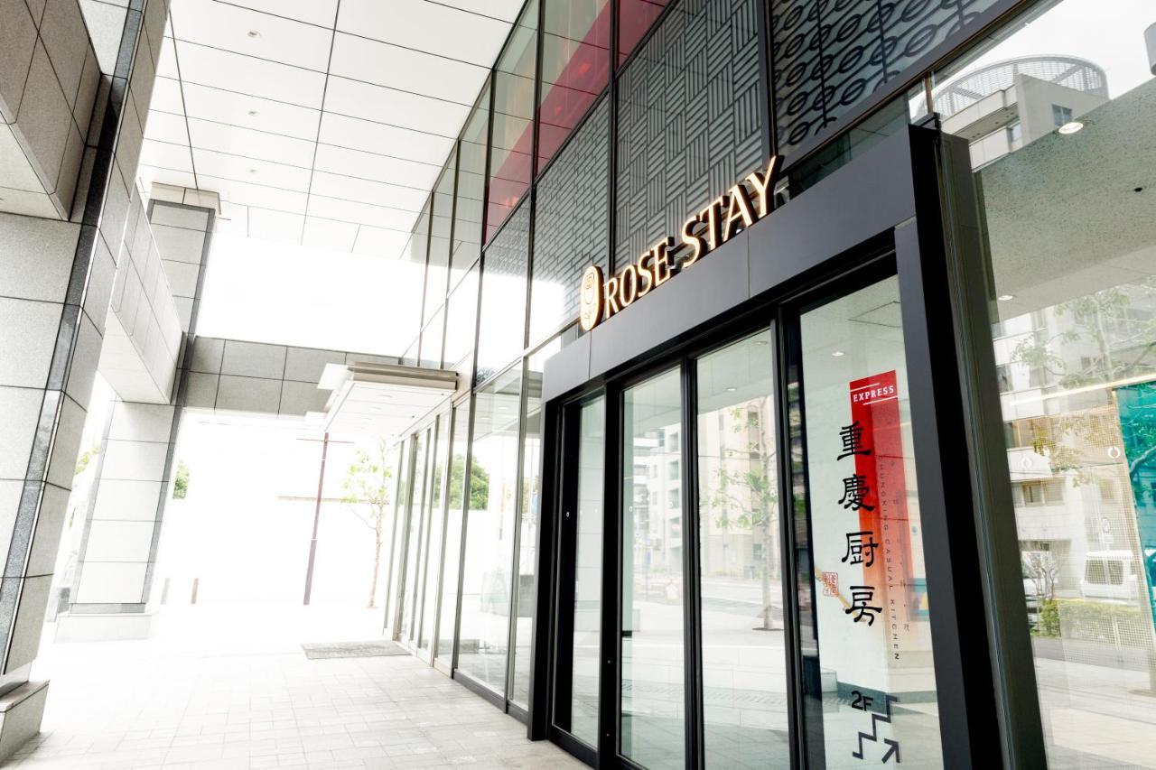 Rose Stay Tokyo Shiba Park Екстер'єр фото
